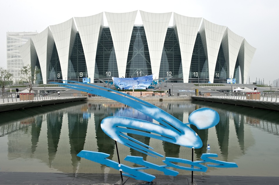 運(yùn)動(dòng)場(chǎng)館燈具 第406頁(yè)