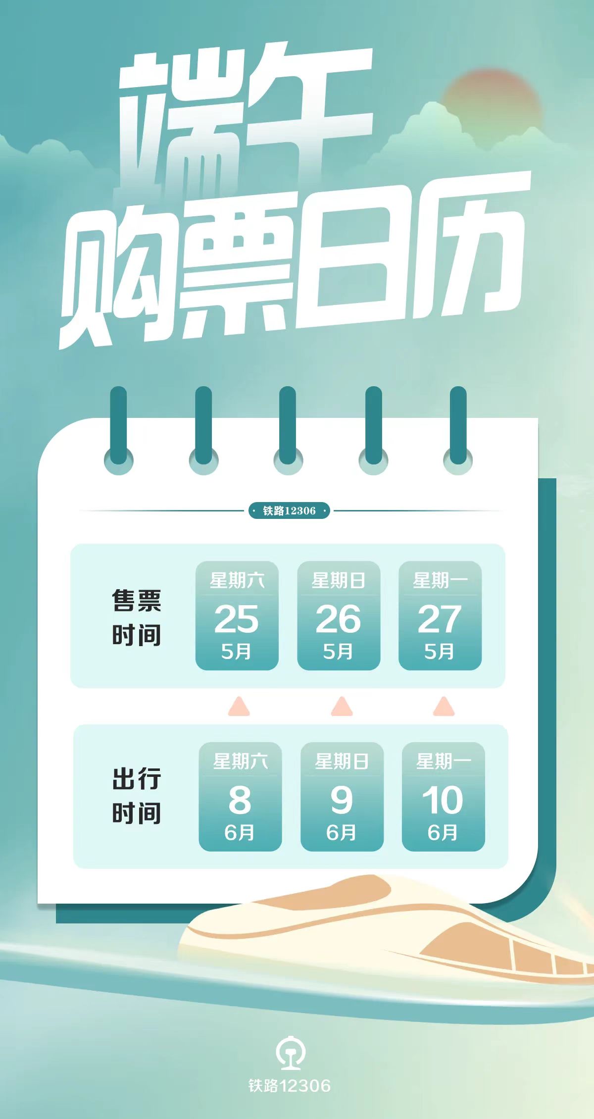 2024新澳資料大全兔費獲取全面數(shù)據(jù),創(chuàng)新發(fā)展策略_WLL50.749探索版