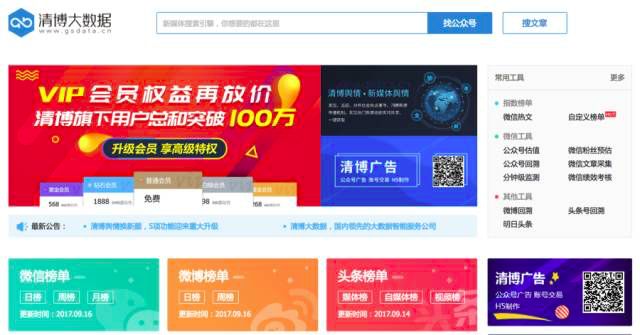 管家婆2024新奧正版資料,穩(wěn)固執(zhí)行方案計劃_HPH50.183UHD