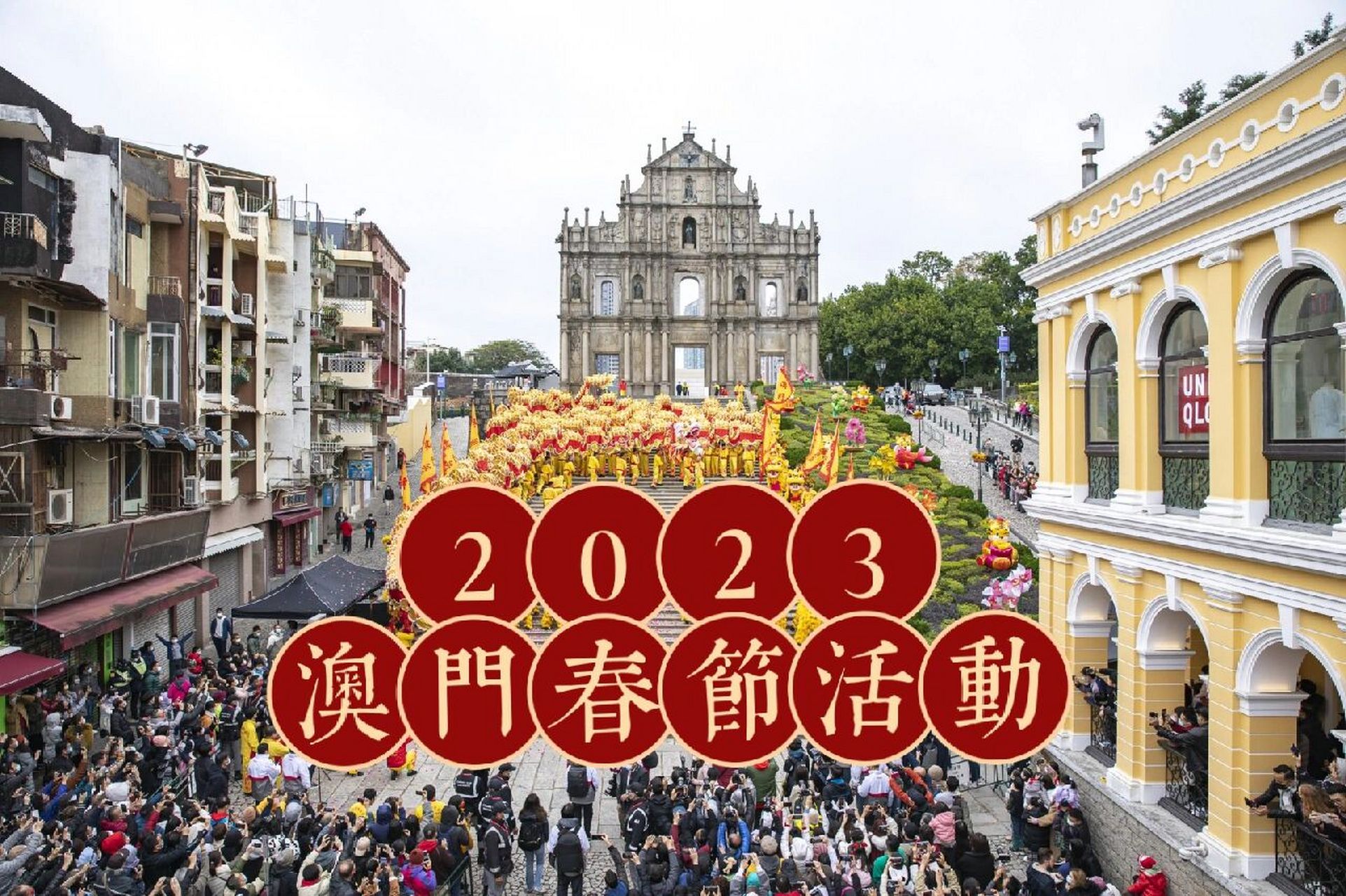 2024澳門免費最精準(zhǔn)龍門,深入挖掘解釋說明_QKP50.994創(chuàng)造力版