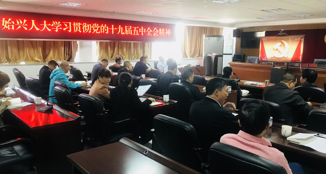 始興新聞熱點(diǎn)，時(shí)代脈搏下的繁榮篇章更新報(bào)道