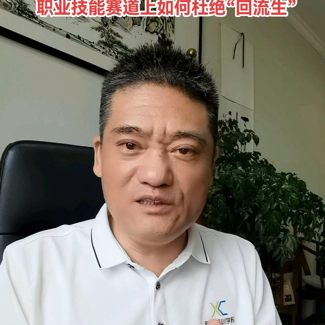 最新特殊工種名錄，與自然美景的探險之旅