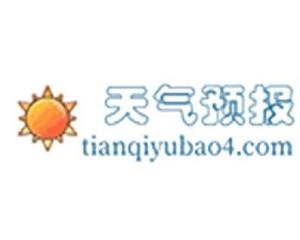 最新天氣資訊更新，實時掌握天氣動態(tài)??
