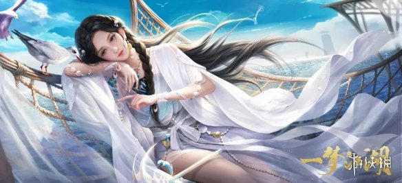 新澳好彩免費資料查詢最新版下載,科學分析解釋說明_GLC23.281計算版