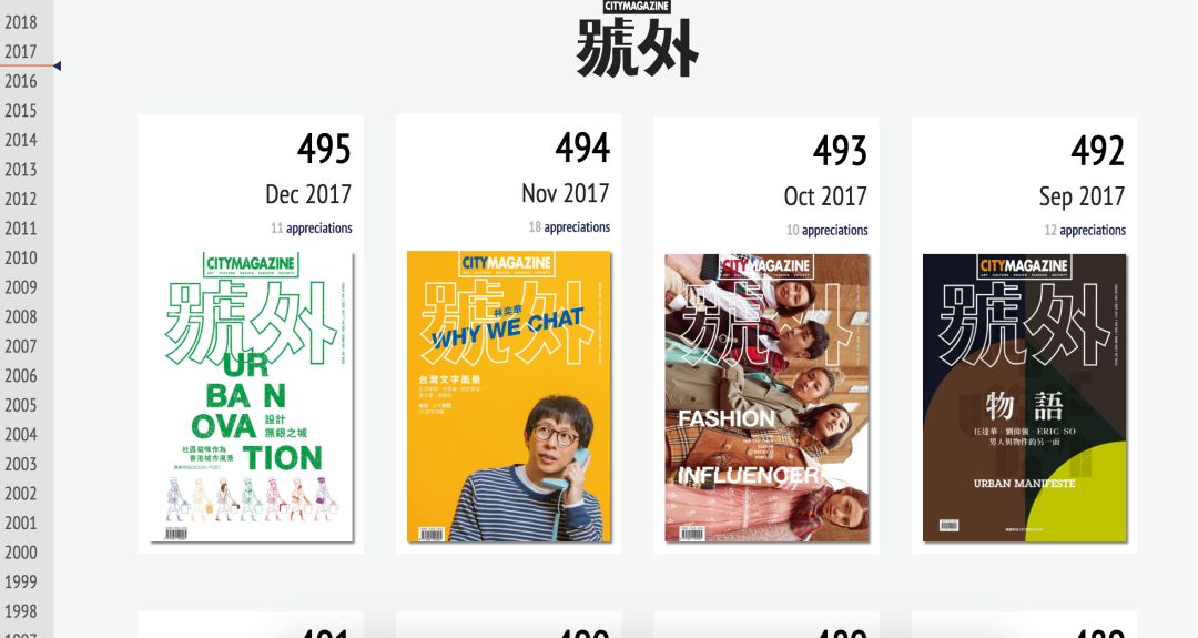 香港管家婆正版資料圖一74期,高效性設(shè)計規(guī)劃_HBS23.629尋找版