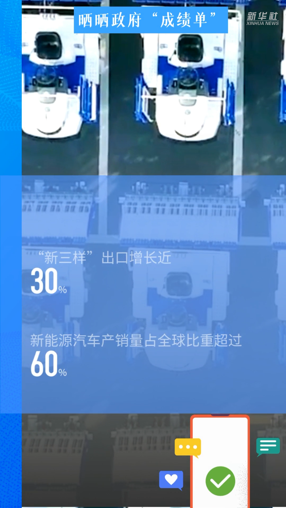 燈飾燈具 第383頁