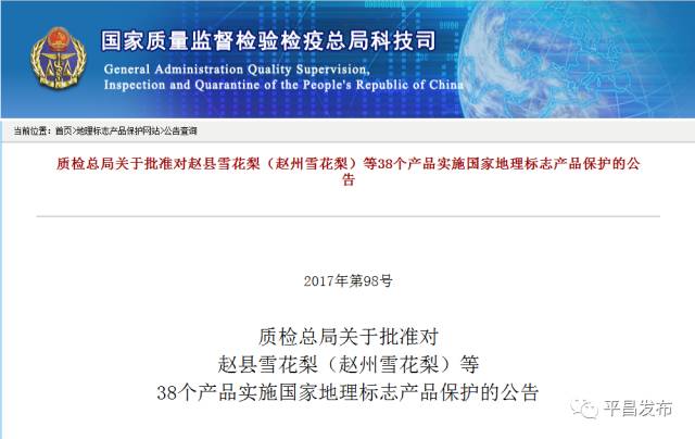 新奧天天免費資料單雙中特,實地驗證研究方案_KSJ23.870結合版