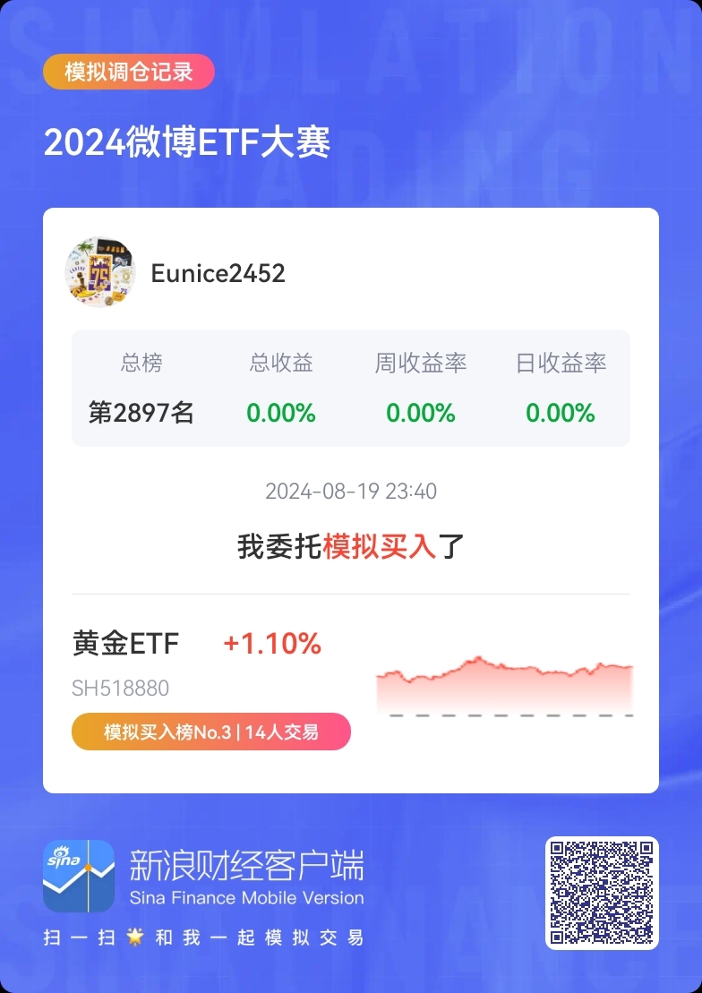 2024新澳門馬報資料,能源動力_IML23.518超級版