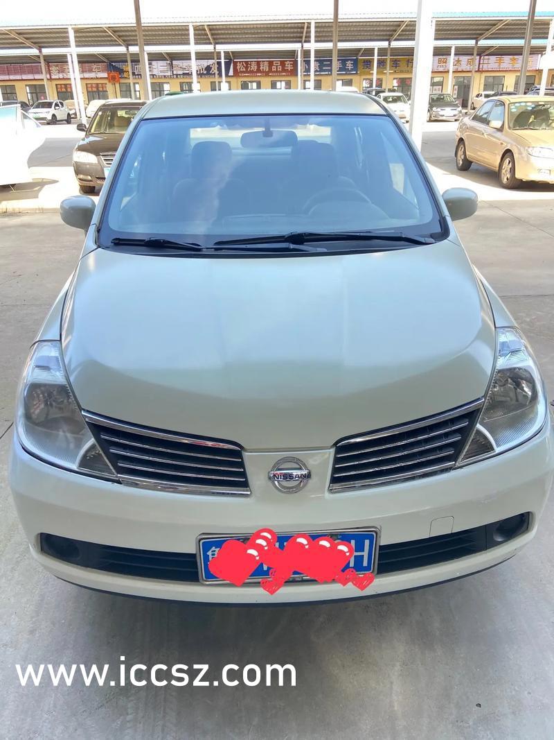 廣場(chǎng)燈具 第357頁