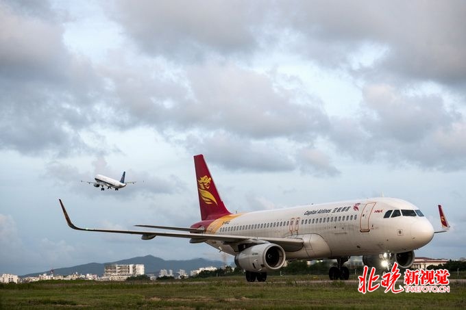 首都航空最新動態(tài)，探索自然美景，心靈平和之旅