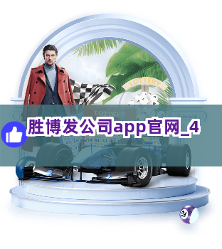 易勝博最新官網，犯罪與合規(guī)的深入探討