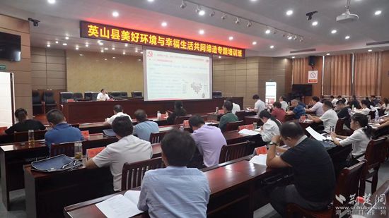 英山最新新聞，擁抱自然，探尋內(nèi)心平靜的旅行之旅