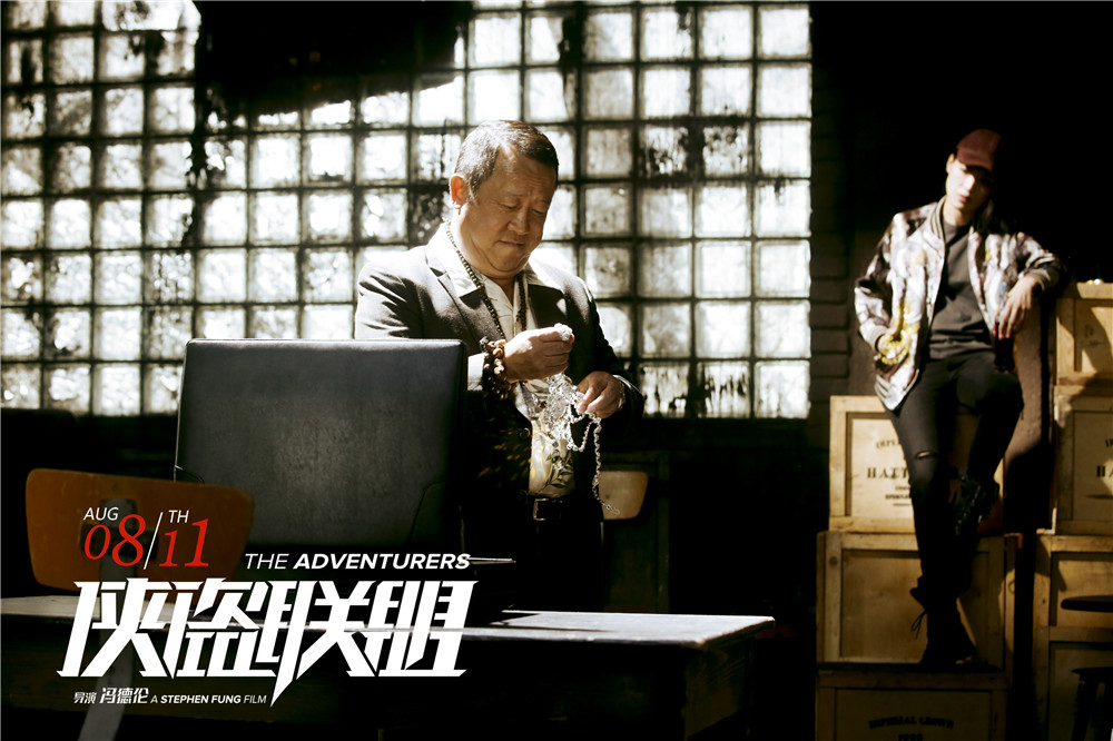 俠盜聯(lián)盟，自信與成就感的勵(lì)志之旅，幽默篇章展現(xiàn)新影評(píng)風(fēng)采