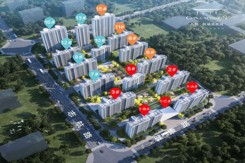 沈丘最新樓盤探秘，市場(chǎng)現(xiàn)狀與個(gè)人觀點(diǎn)分析