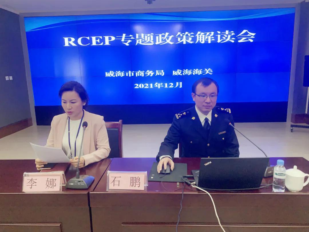 新西蘭海關(guān)最新規(guī)定，探索獨(dú)特寶藏的新指南