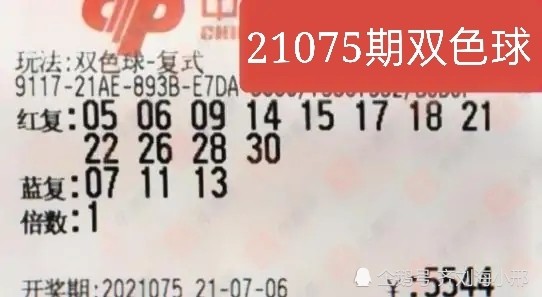 7777788888精準(zhǔn)免費開獎,實地數(shù)據(jù)驗證_FIU27.588UHD