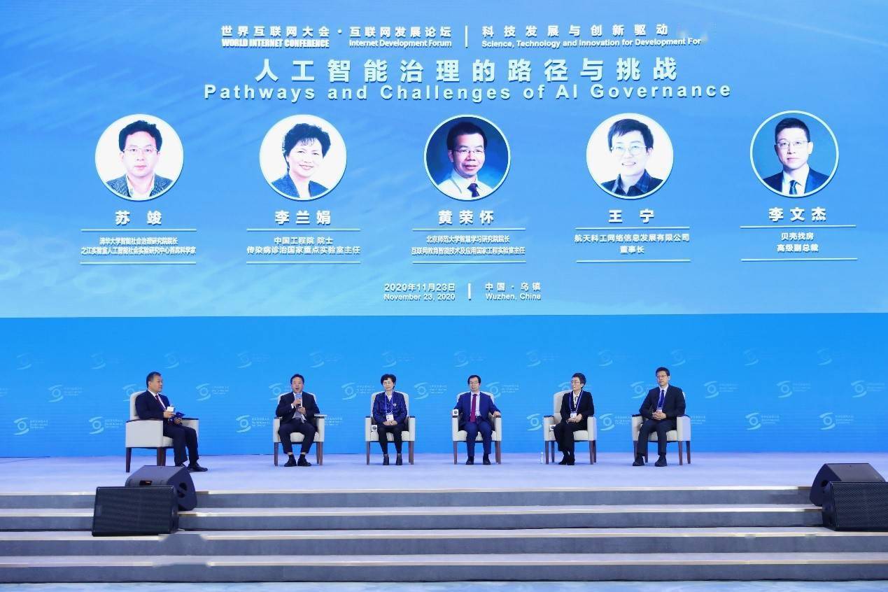 22324濠江論壇2024年,科學依據(jù)解析_GZK27.783媒體版