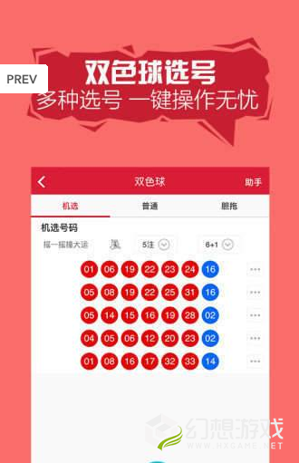 二四六天天彩944CC正版,時(shí)尚法則實(shí)現(xiàn)_XAB27.818高端體驗(yàn)版