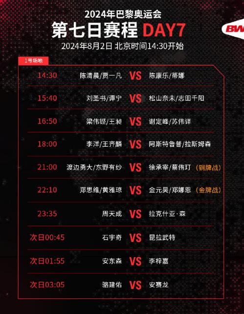 今晚澳門特馬開獎(jiǎng)結(jié)果,最新碎析解釋說(shuō)法_JVQ27.906原創(chuàng)性版