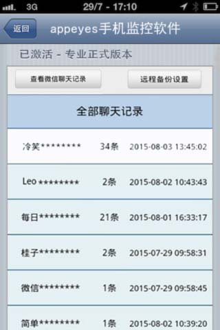 7777788888王中王開獎(jiǎng)十記錄網(wǎng),即時(shí)解答解析分析_HSM27.965仿真版