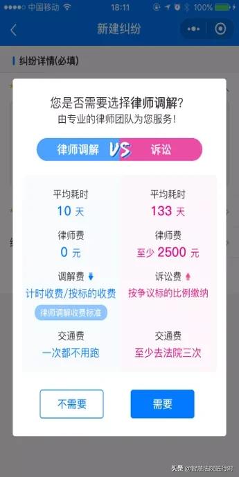 老錢(qián)莊1肖一碼最準(zhǔn)100%,實(shí)地研究解答協(xié)助_BBL27.978抓拍版