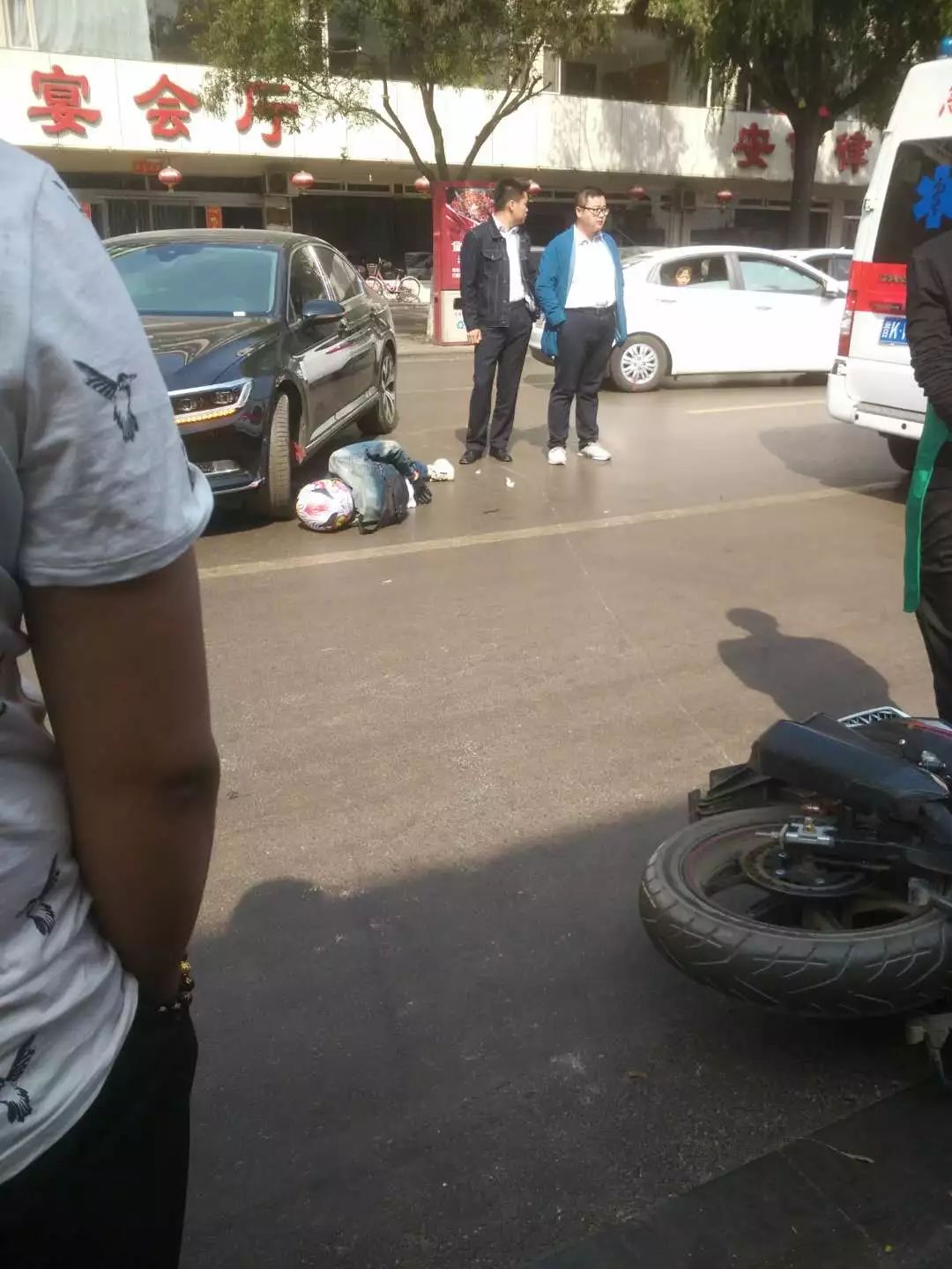 介休最新車禍?zhǔn)录?，科技救援利器與智能安全系統(tǒng)的革新體驗