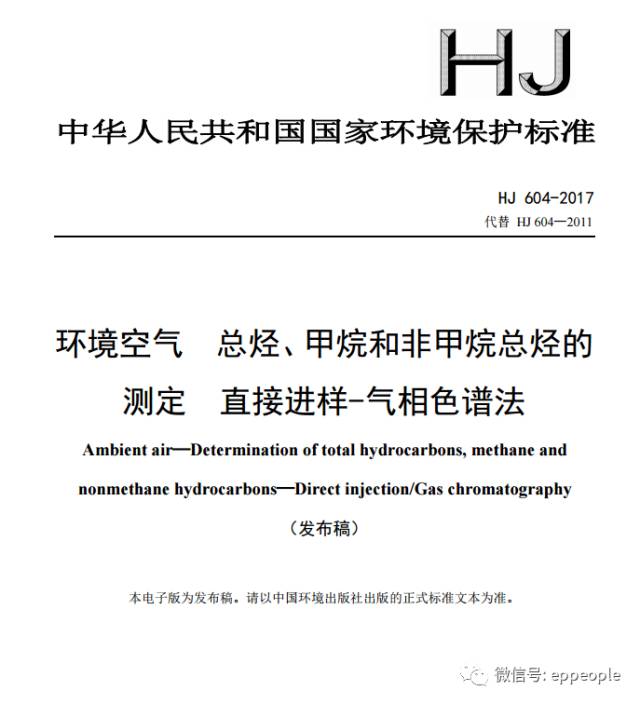 環(huán)保最新要求下的探秘之旅，綠色生態(tài)特色小店的獨特小巷故事