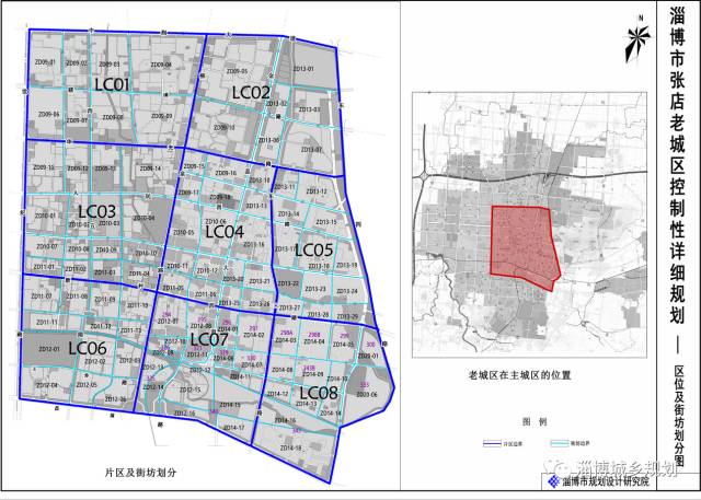 永城最新規(guī)劃老城揭秘，巷弄深處的隱藏瑰寶