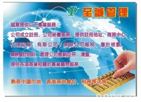 2024免費(fèi)澳門(mén)特馬,快速解決方式指南_JXO10.133養(yǎng)生版