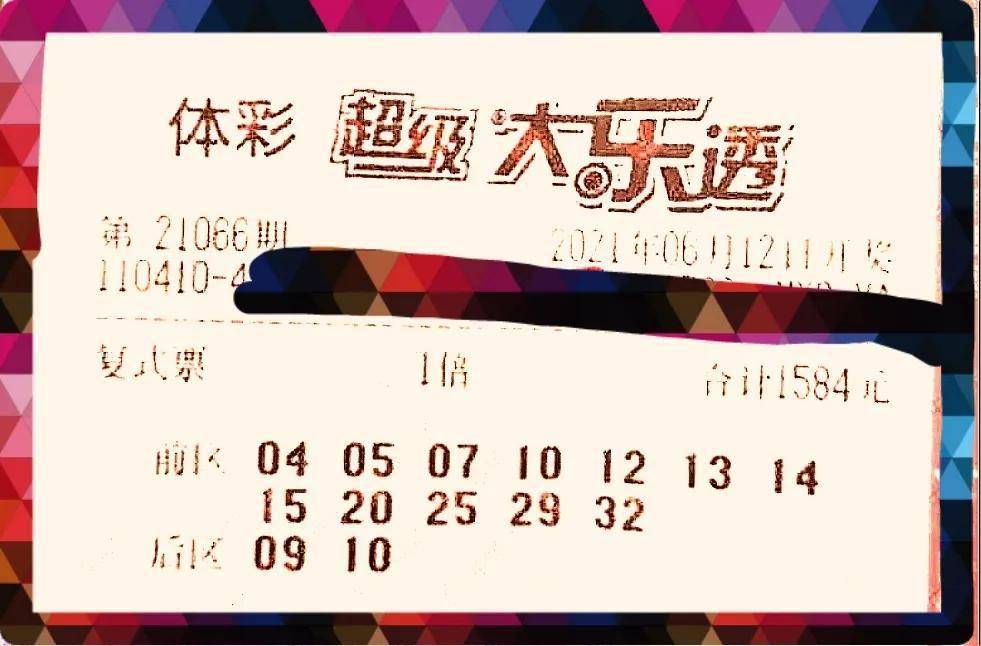 正版澳門二四六天天彩牌,全身心數(shù)據(jù)指導(dǎo)枕_MAL10.979絕版