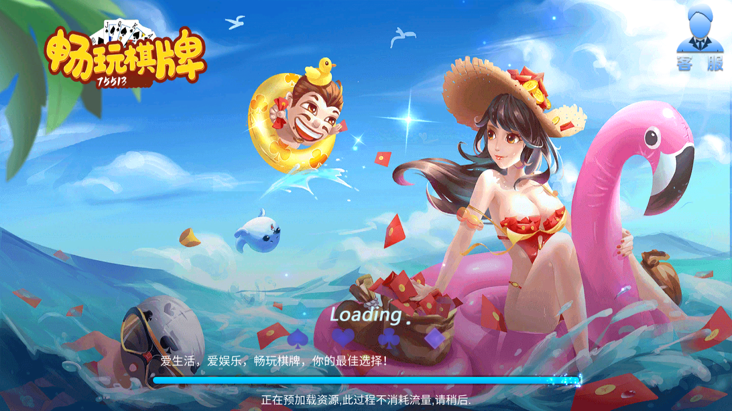 暢游最新游戲，投入時(shí)間與精力的絕佳之旅