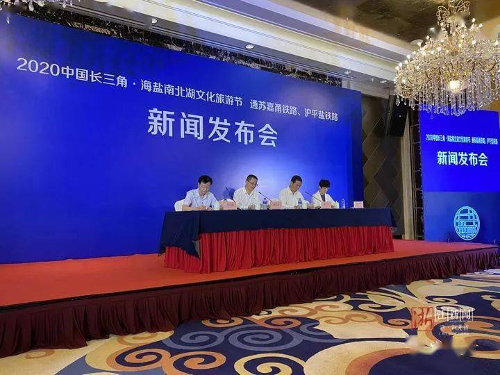 海鹽最新新聞,海鹽最新新聞，聚焦發(fā)展，多元觀點論海鹽