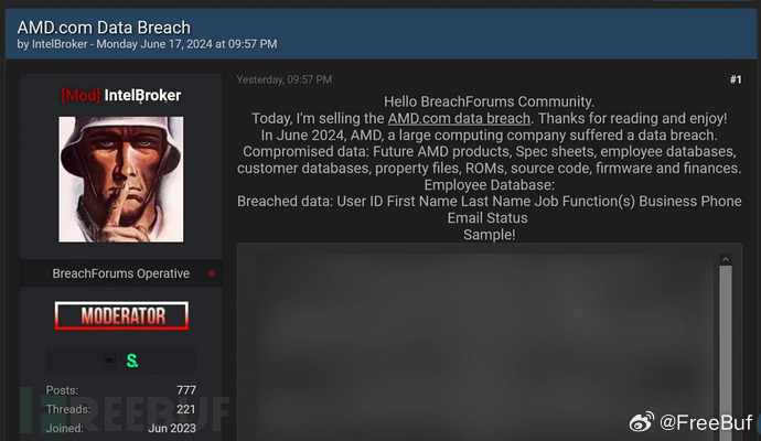 暗網(wǎng)最新截圖深度解析,犯罪暗流的警示與揭露