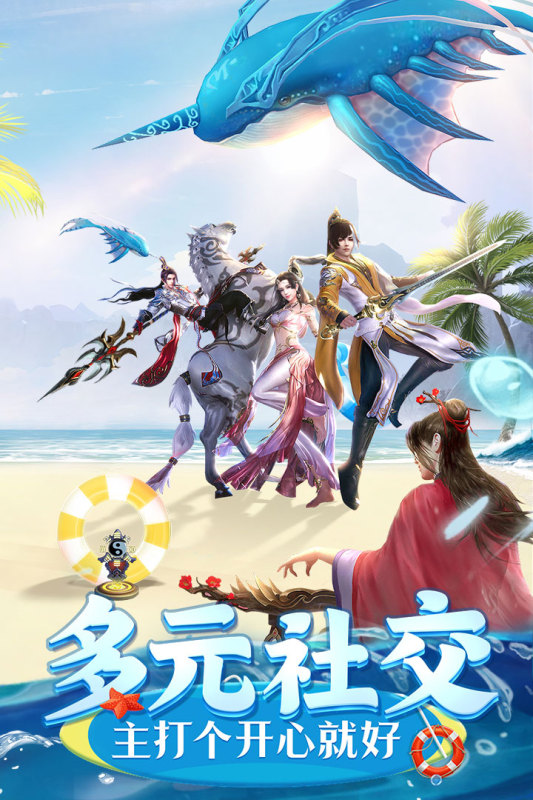 熱門爆款手游一網(wǎng)打盡，最新好玩手游推薦