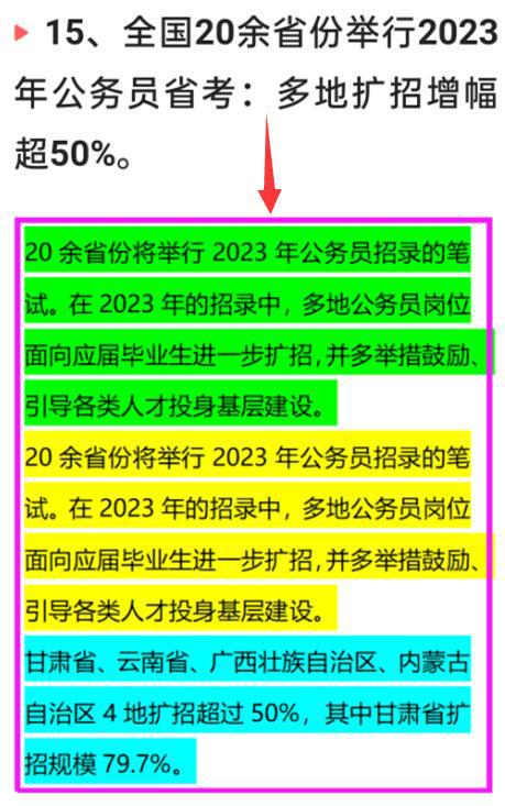 2024澳門今天晚上開(kāi)什么,持續(xù)性實(shí)施方案_WZA10.101DIY工具版