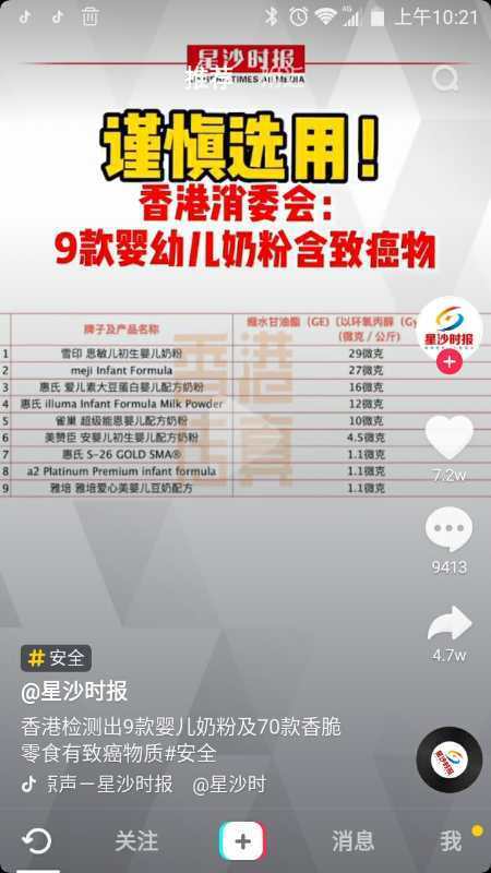 看香港精準內(nèi)部資料大全最新,高速應(yīng)對邏輯_ANN10.427兒童版