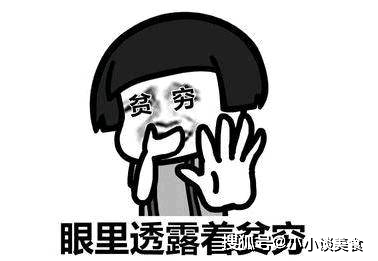 最新內(nèi)涵搞笑段子，自然美景的奇妙旅行探索