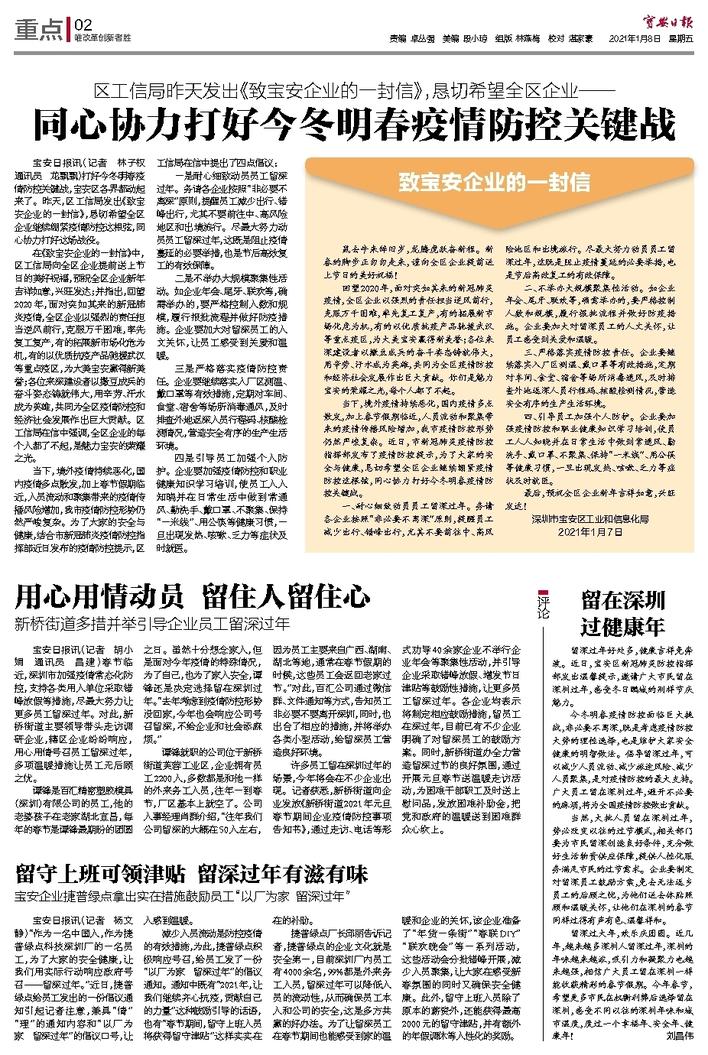 香港二四六期期準(zhǔn),全盤(pán)細(xì)明說(shuō)明_IFY85.834顯示版