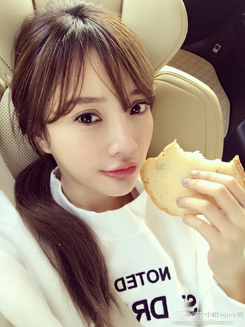 李小璐最新照片，科技與生活的時尚融合風(fēng)采