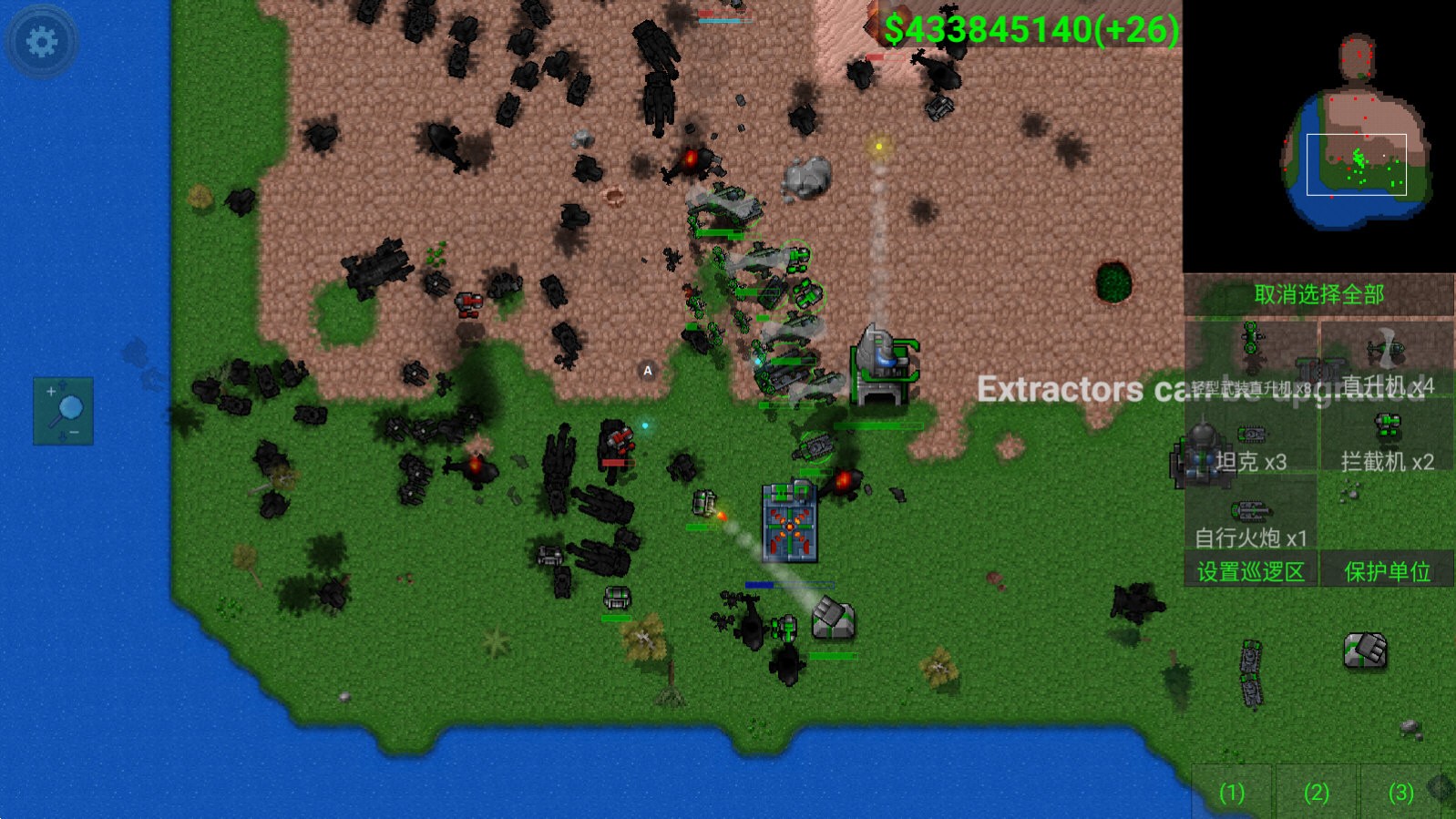 最新鐵銹戰(zhàn)爭無限金幣，時(shí)代的里程碑，戰(zhàn)略玩家的福音！