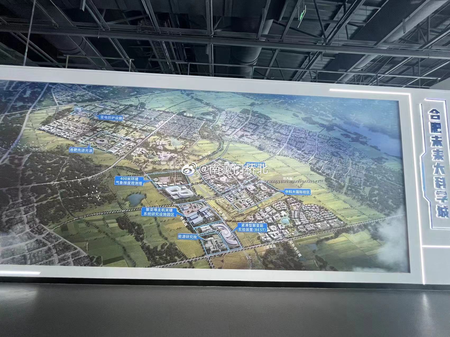 廬陽區(qū)三十崗規(guī)劃揭秘，自然美景探索之旅