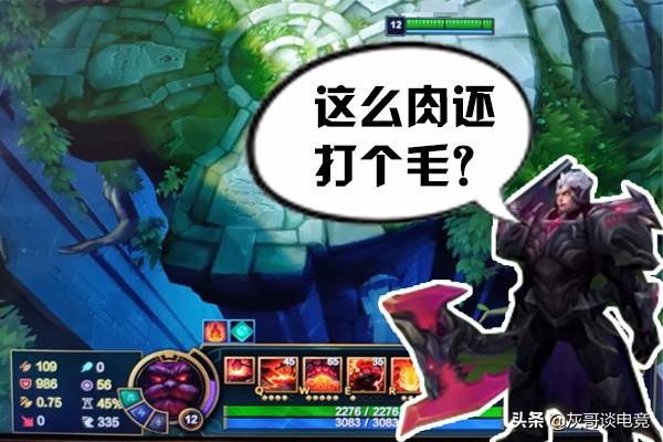 諾手最新科技出裝，重塑力量，戰(zhàn)斗魅力前所未有的體驗(yàn)