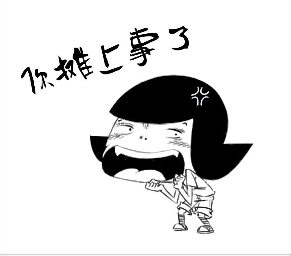 迷上媳婦最新章節(jié)深度解析，人物洞察與情感科普大揭秘