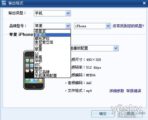 奧門雷鋒心232381,數(shù)據(jù)詳解說(shuō)明_RZH85.574視頻版