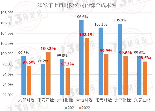 2024澳門正版資料大全免費大全新鄉(xiāng)市收野區(qū),數(shù)據(jù)驅(qū)動方案_GZB47.795創(chuàng)意版