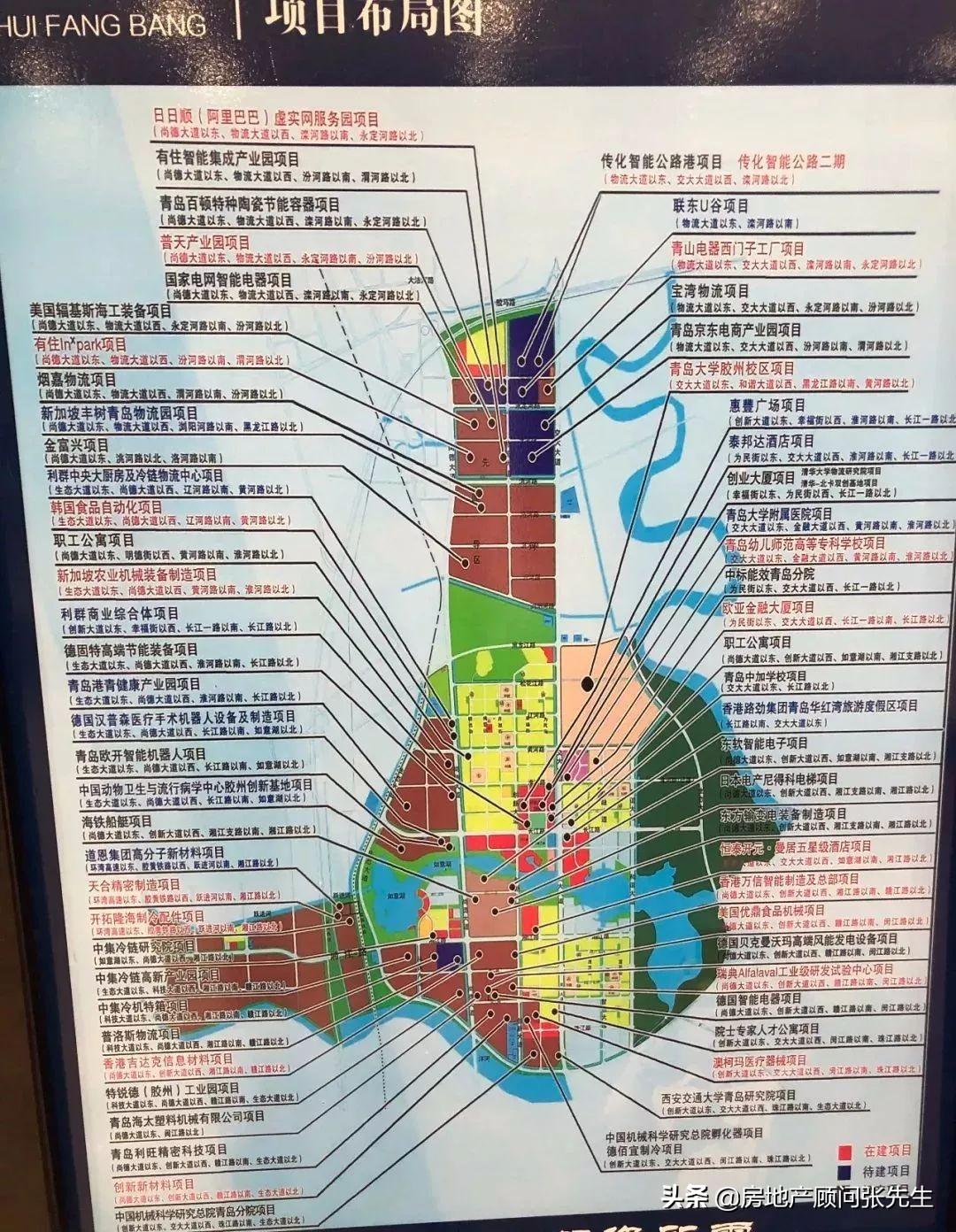 膠州機場最新招聘信息，啟程探索自然美景，尋找內(nèi)心平靜之旅