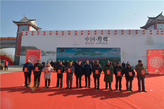 廣場(chǎng)燈具 第295頁(yè)