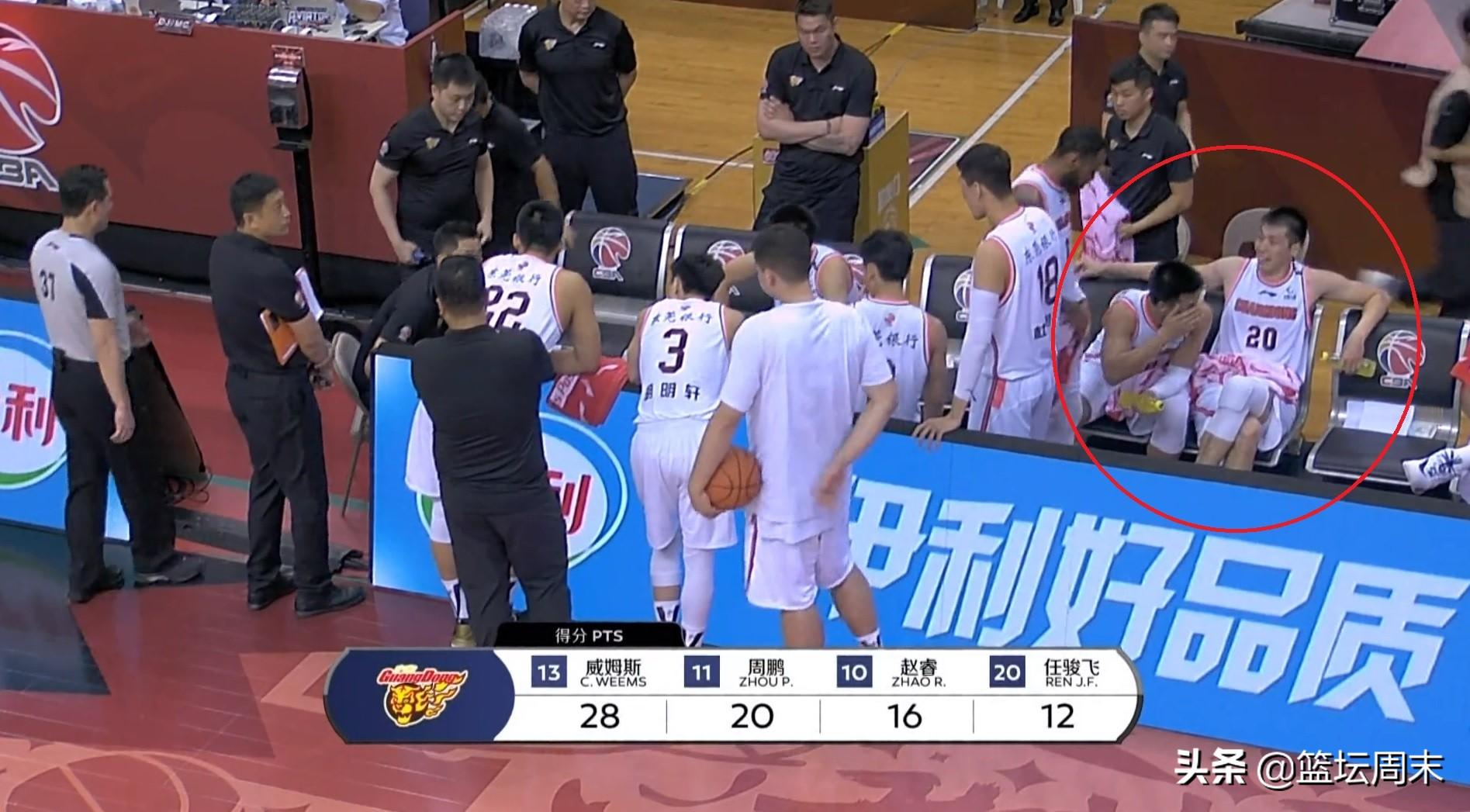 廣東八二站資料大全正版,靈活執(zhí)行方案_GVN94.263閃電版