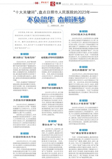 管家婆一肖-一碼-一中一特,綜合評價_PSJ94.398科技版