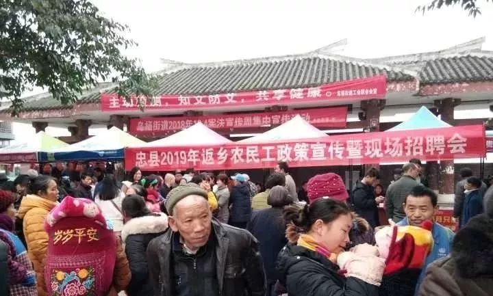 烏楊最新招聘，時代的脈搏與行業(yè)翹楚的集結(jié)地